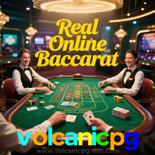 App volcanicpg: notificações ao vivo e saques imediatos